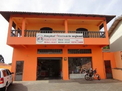 Fachada do estabelecimento com publicidade de Hospital Veterinário
